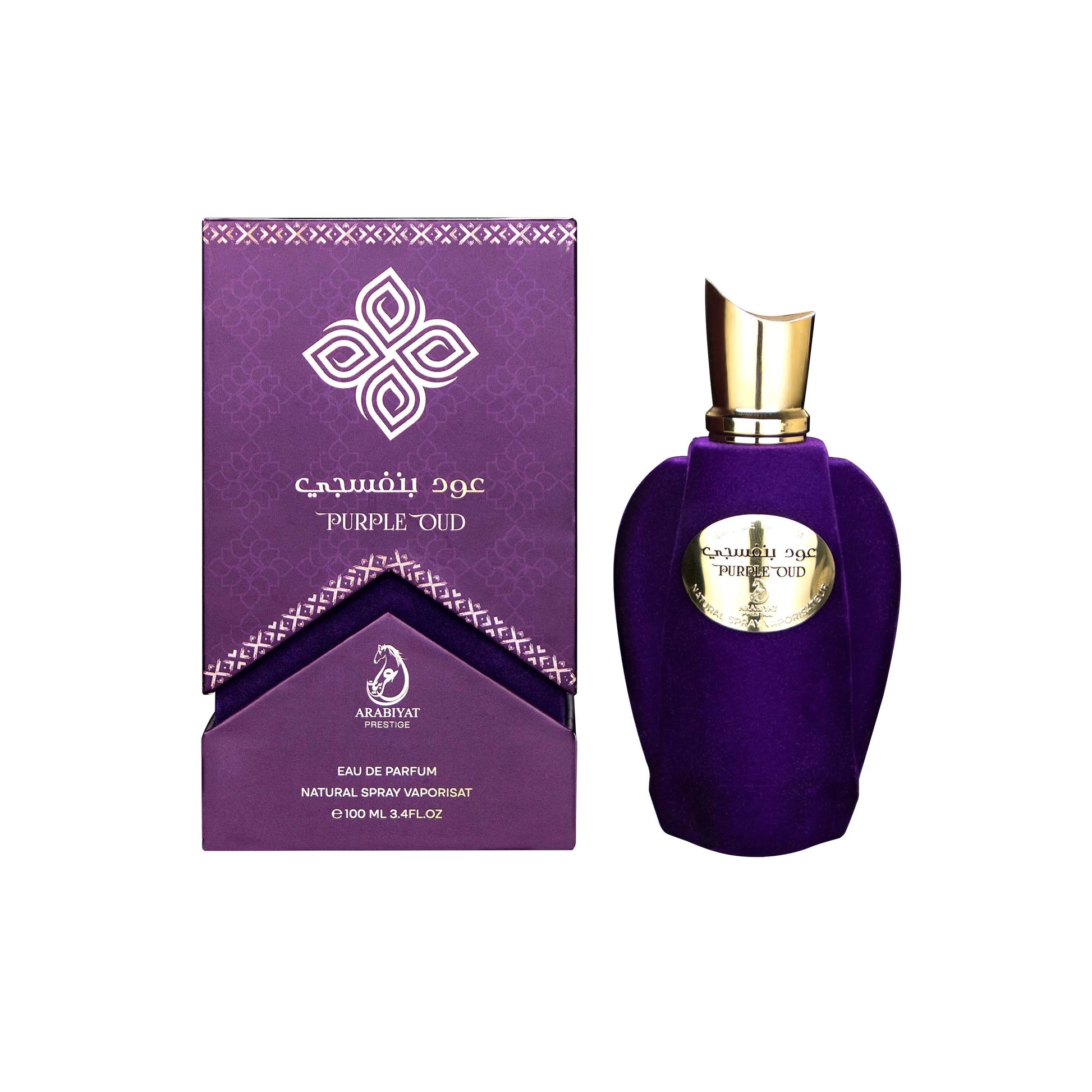 PURPLE OUD 100ML - ARABIYAT PRESTIGE - DOZEN (12 pieces)