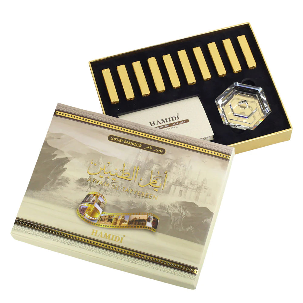LUXURY BAKHOOR STICK COLLECTION- HAMIDI - DOZEN (12 pieces)