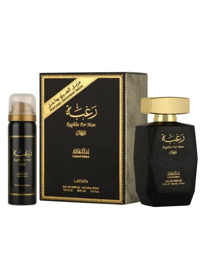 RAGHBA 100ML+ 50ML DEO FOR MEN & WOMEN -DOZEN (12 pieces)