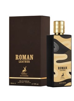 ROMAN LEATHER - AL HAMBRA 80ML -DOZEN (12 pieces)