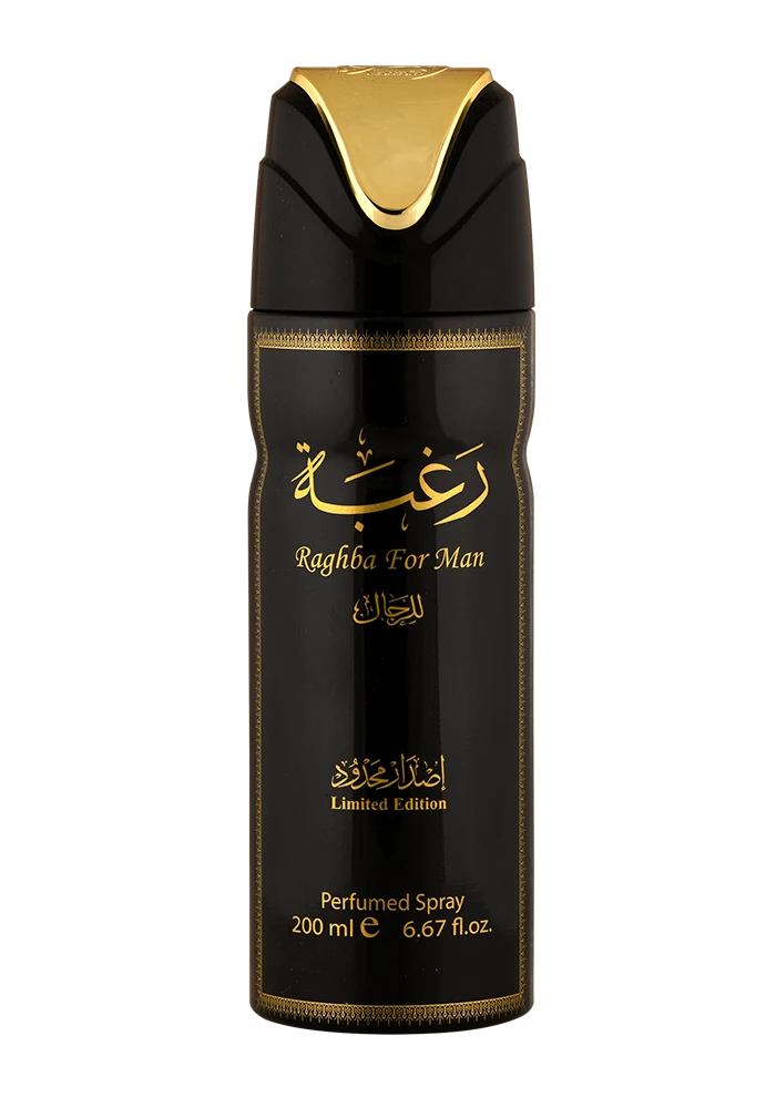DEO PERFUMED SPRAY RAGHBA 200ML COLLECTION - DOZEN (12 pieces)