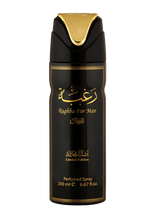 Load image into Gallery viewer, DEO PERFUMED SPRAY RAGHBA 200ML COLLECTION - DOZEN (12 pieces)
