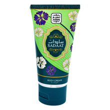 Load image into Gallery viewer, NASEEM AL HADAEQ BODY CREAM COLLECTION 50MG - DOZEN (12 pieces)
