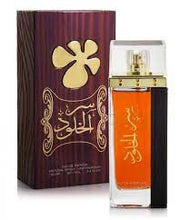 Load image into Gallery viewer, SER AL KHULOOD COLLECTION 100ML  -DOZEN (12 pieces)
