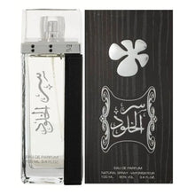 Load image into Gallery viewer, SER AL KHULOOD COLLECTION 100ML  -DOZEN (12 pieces)
