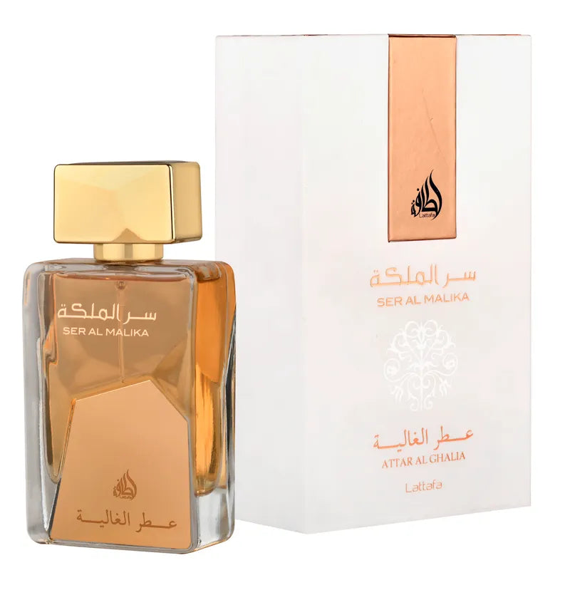 SER AL MALIKA 100ML -DOZEN (12 pieces)