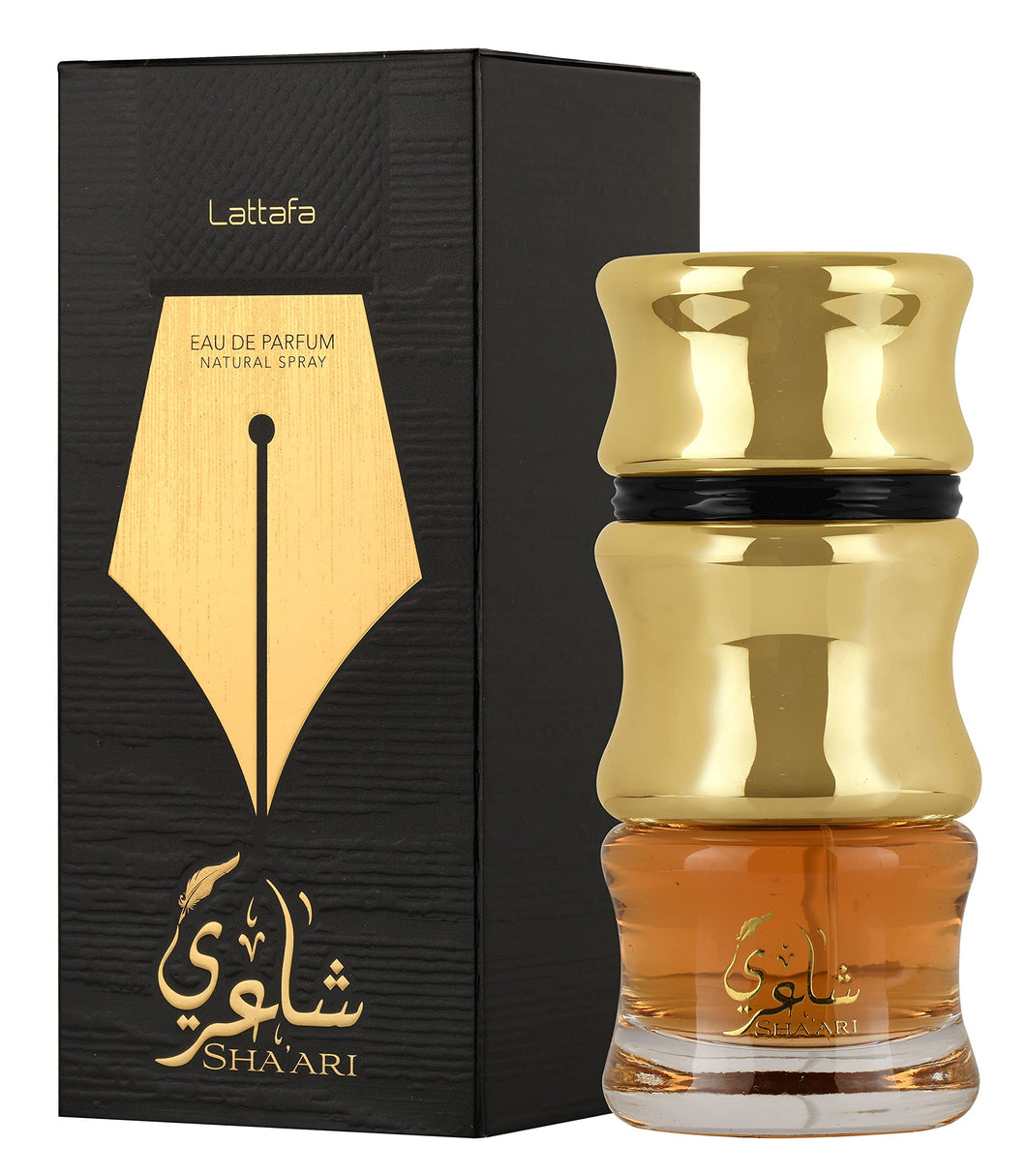 SHA'ARI 100ML -DOZEN (12 pieces)