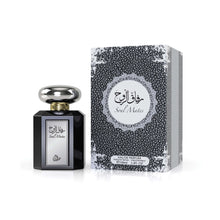 Load image into Gallery viewer, SOUL MATE 100ML COLLECTION - OTOORI - DOZEN (12 pieces)
