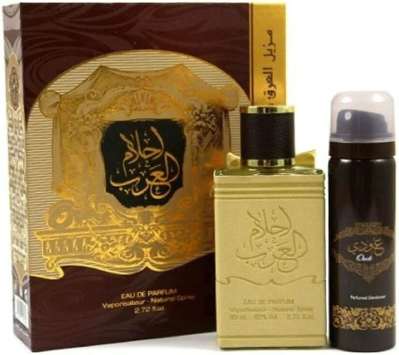 SPRAY AHLAM AL ARAB 100ML WITH DEO 50ML -DOZEN (12 pieces)