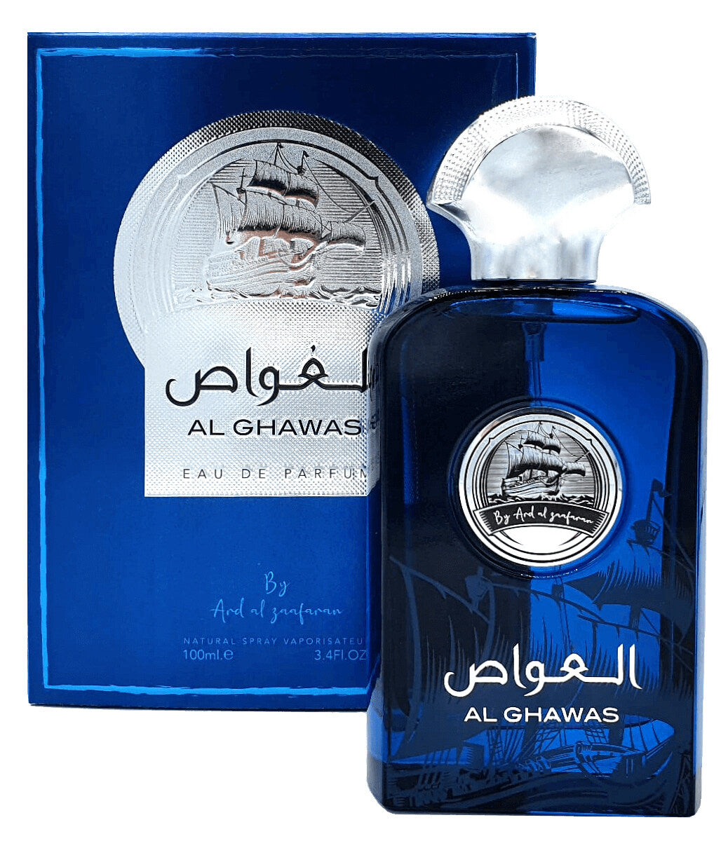 SPRAY AL GHAWAS 100ML -DOZEN (12 pieces)