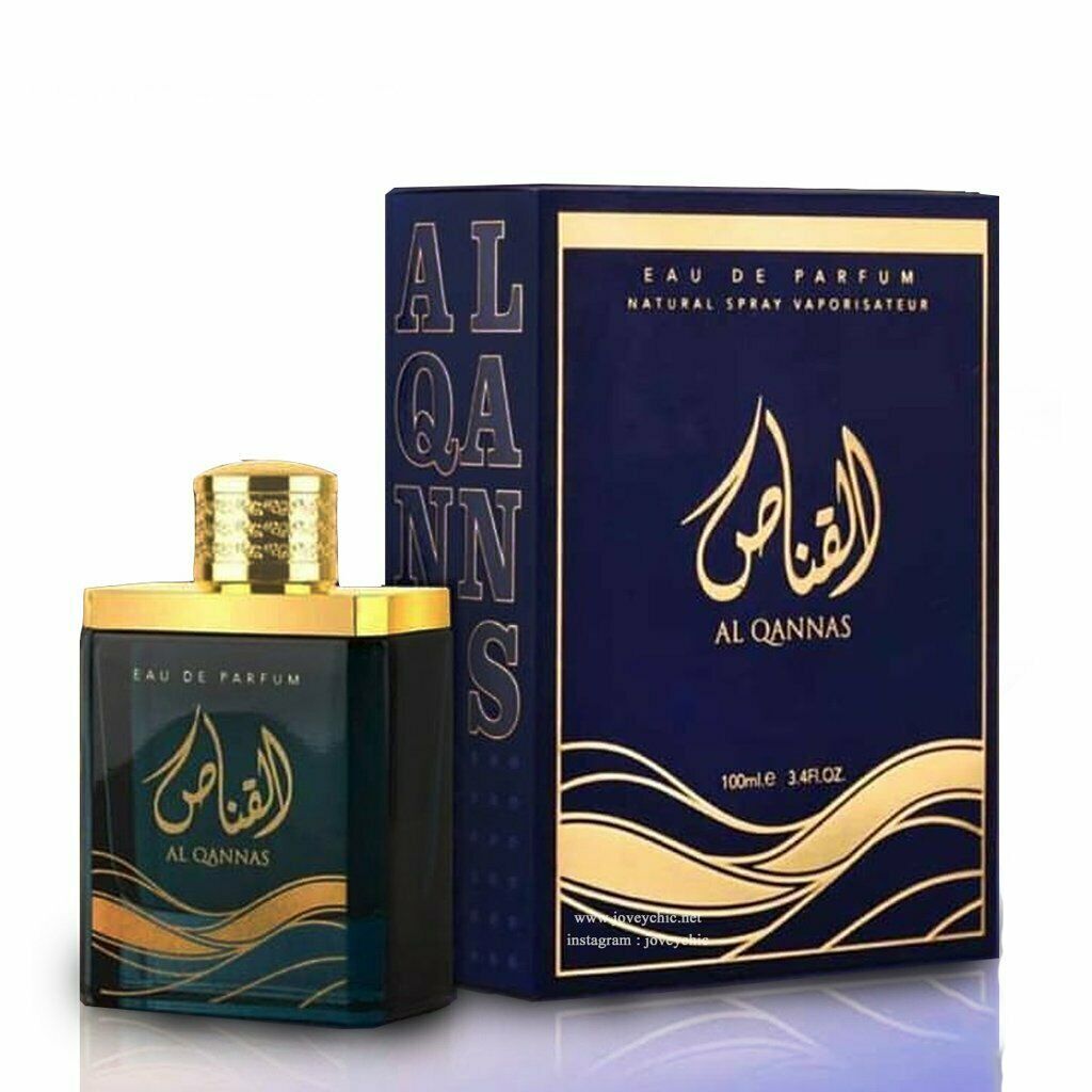 SPRAY AL QANNAS 100ML -DOZEN (12 pieces)