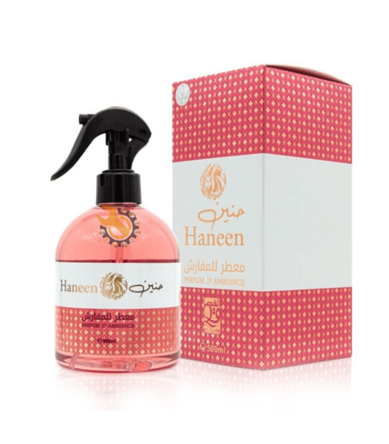 PARFUM D'AMBIANCE 500ML COLLECTION - AL QASR -DOZEN (12 pieces)