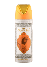 Load image into Gallery viewer, DEO PERFUMED SPRAY SHEIKH AL SHUYUKH 200ML COLLECTION - DOZEN (12 pieces)
