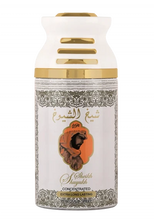 Load image into Gallery viewer, DEO PERFUMED SPRAY SHEIKH AL SHUYUKH 250ML COLLECTION - DOZEN (12 pieces)
