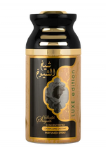 Load image into Gallery viewer, DEO PERFUMED SPRAY SHEIKH AL SHUYUKH 250ML COLLECTION - DOZEN (12 pieces)
