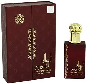 SPRAY AHLAM AL KHALEEJ 80ML -DOZEN (12 pieces)