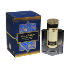 Load image into Gallery viewer, TOHFAT AL MULUK (CRYSTAL OUD ) 100ML -DOZEN (12 pieces)
