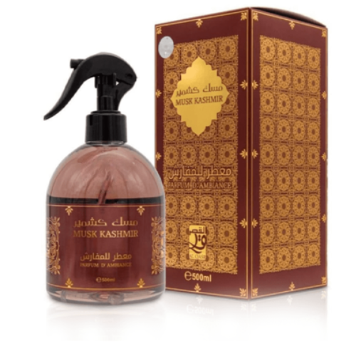 PARFUM D'AMBIANCE 500ML COLLECTION - AL QASR -DOZEN (12 pieces)