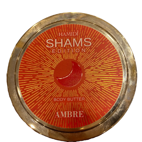 BODY BUTTER 250ML COLLECTION - HAMIDI -DOZEN (12 pieces)
