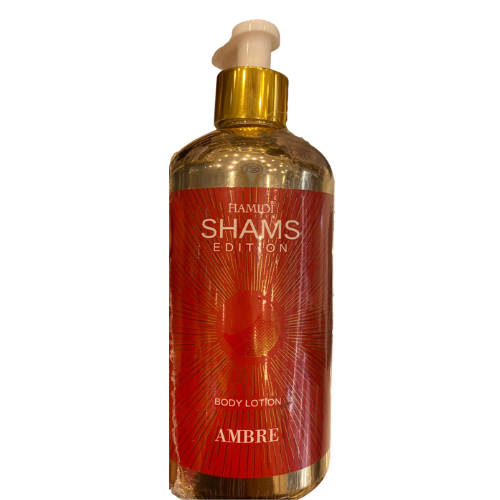 BODY LOTION 500ML COLLECTION - HAMIDI -DOZEN (12 pieces)