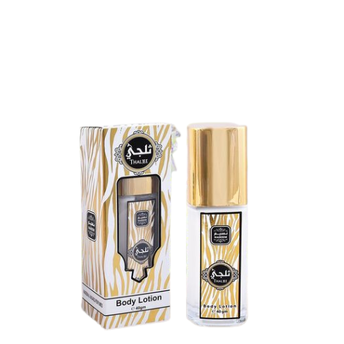 NASEEM AL HADAEQ BODY LOTION COLLECTION 40ML - DOZEN (12 pieces)
