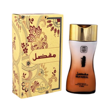 Load image into Gallery viewer, NASEEM AL HADAEQ WATER PERFUME COLLECTION 100ML - DOZEN (12 pieces)
