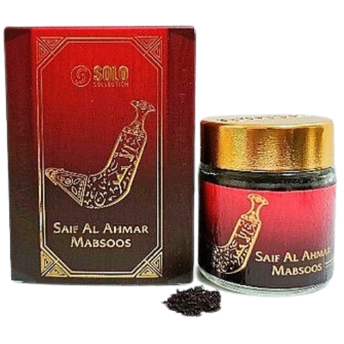MABSOOS 50G COLLECTION - HAMIDI - DOZEN (12 pieces)
