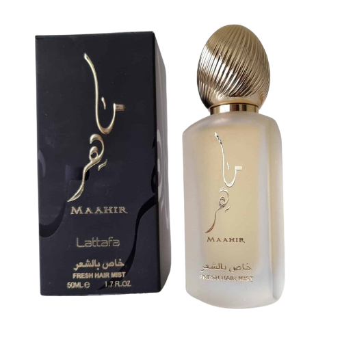 HAIR MIST PERFUME MAAHIR 50ML- LATTAFA -DOZEN (12 pieces)