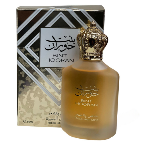 HAIR MIST PERFUME BINT HOORAN 50ML- ARD ALZAAFARAN - DOZEN (12 pieces)