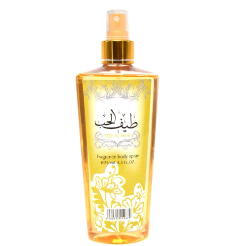 BODY SPRAY 250ML COLLECTION - ARD ALZAAFARAN - DOZEN (12 pieces)