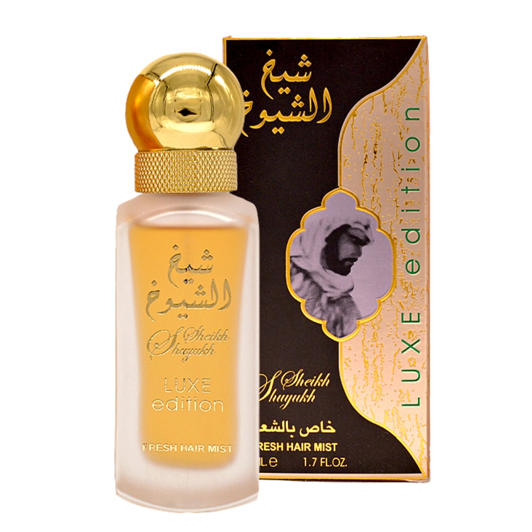 HAIR MIST SHEIKH AL SHUYUKH  50ML - LATTAFA -DOZEN (12 pieces)