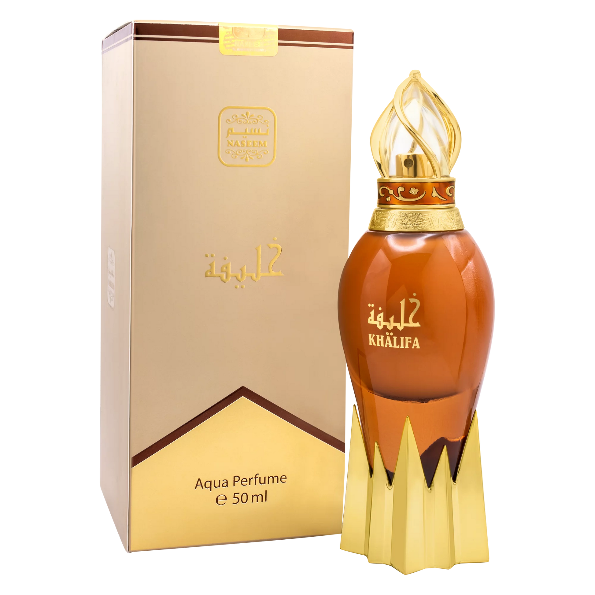 NASEEM AL HADAEQ NICHE PERFUME COLLECTION 50ML - DOZEN (12 pieces)