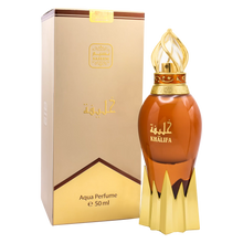 Load image into Gallery viewer, NASEEM AL HADAEQ NICHE PERFUME COLLECTION 50ML - DOZEN (12 pieces)
