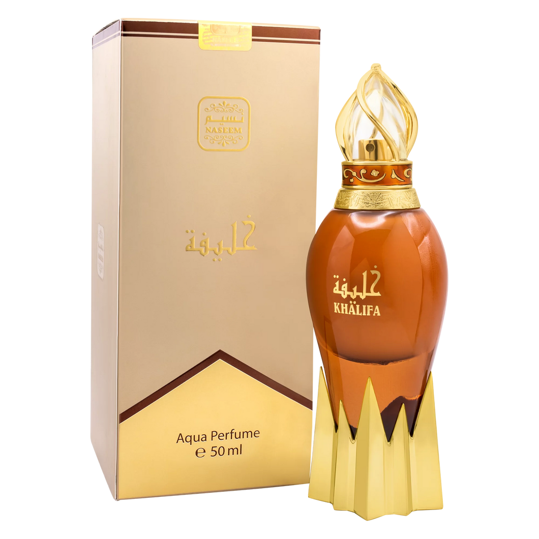 NASEEM AL HADAEQ NICHE PERFUME COLLECTION 50ML - DOZEN (12 pieces)