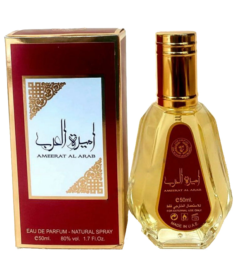 SPRAY AMEERAT AL ARAB 50ML - ARD AL ZAAFARAN -DOZEN (12 pieces)