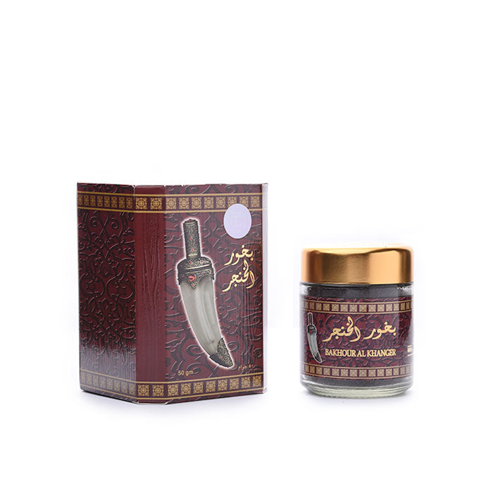 BAKHOOR AL KHANJAR 50G - BANAFA - DOZEN (12 pieces)
