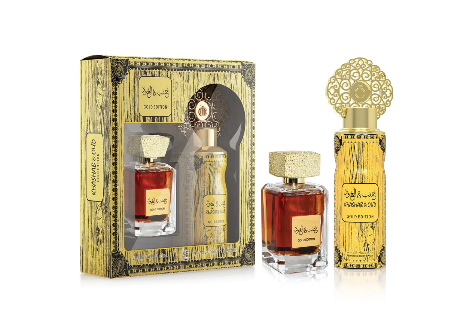GIFT SET KHASHAB AND OUD PERFUME 100ML + PERFUME SPRAY 200ML- ARABIYAT - DOZEN (12 pieces)