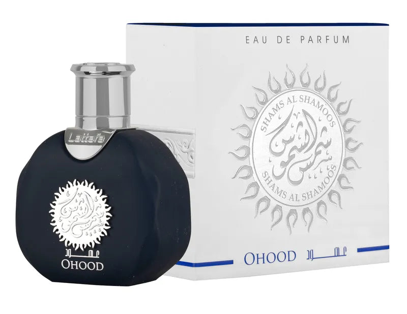 PERFUME SHAMOOS COLLECTION 35ML - LATTAFA -DOZEN (12 pieces)