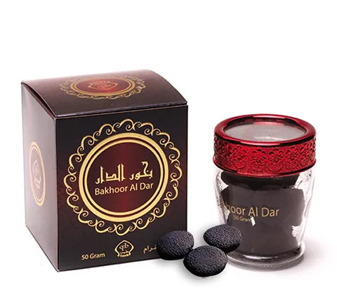 TAYYIB BAKHOOR 50G COLLECTION - HAMIDI - DOZEN (12 pieces)