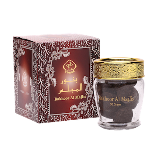 TAYYIB BAKHOOR 50G COLLECTION - HAMIDI - DOZEN (12 pieces)