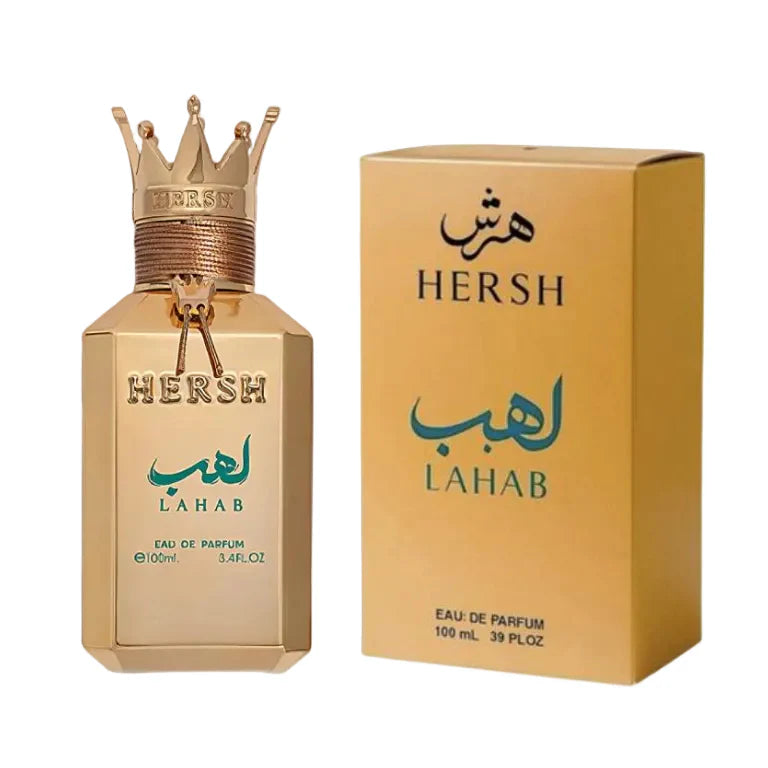 HERSH LAHAB 100ML - HERSH -DOZEN (12 pieces)