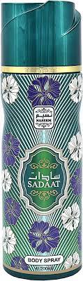 NASEEM AL HADAEQ BODY SPRAY COLLECTION 200ML   -DOZEN (12 pieces)