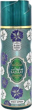 Load image into Gallery viewer, NASEEM AL HADAEQ BODY SPRAY COLLECTION 200ML   -DOZEN (12 pieces)
