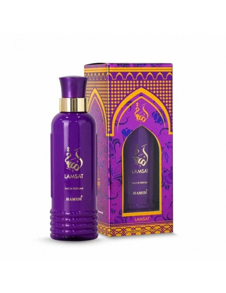 PERFUME 70ML COLLECTION - HAMIDI -DOZEN (12 pieces)