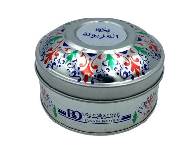 BAKHOOR 100G COLLECTION - BANAFA - DOZEN (12 pieces)