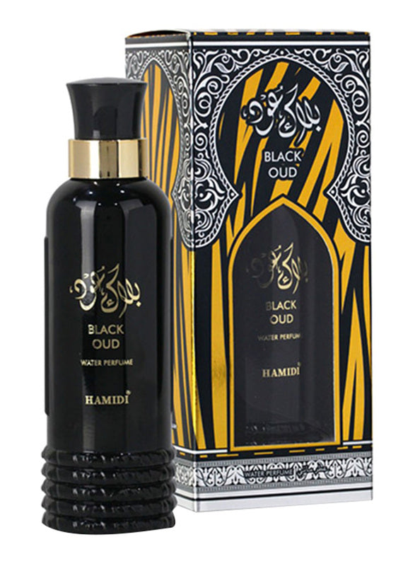 PERFUME 70ML COLLECTION - HAMIDI -DOZEN (12 pieces)