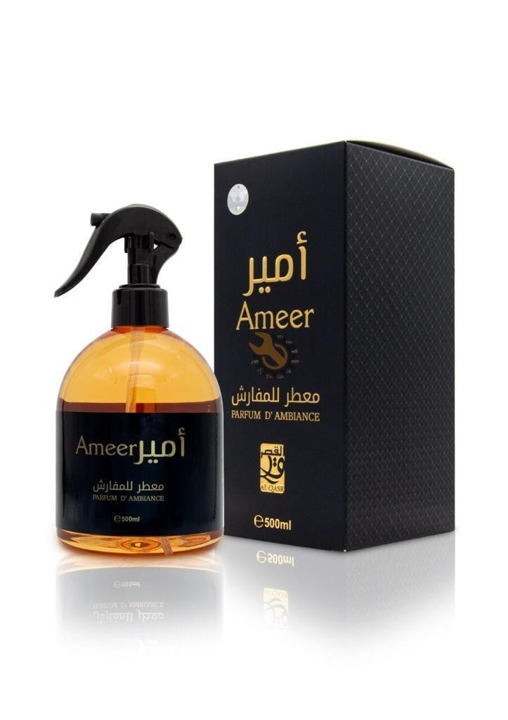PARFUM D'AMBIANCE 500ML COLLECTION - AL QASR -DOZEN (12 pieces)