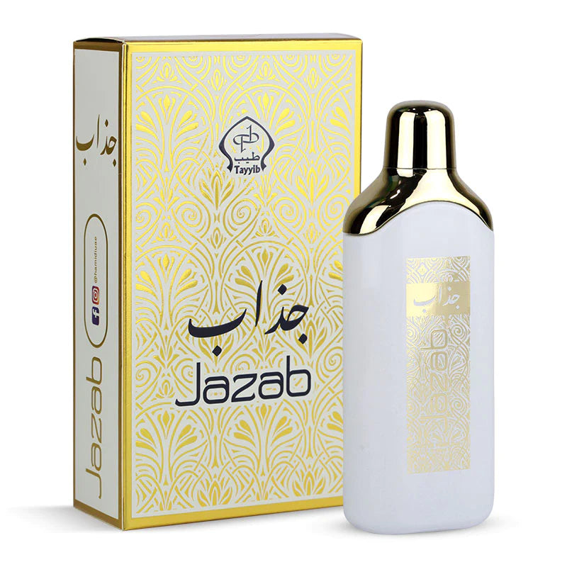TAYYIB COLLECTION 100ML COLLECTION BY HAMIDI -DOZEN (12 pieces)