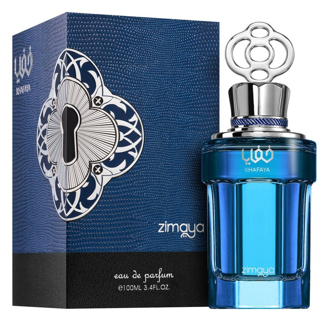 KHAFAYA 100ML - ZIMAYA - DOZEN (13 PIECES)