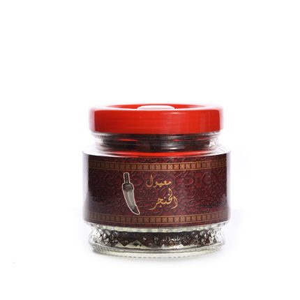 MAMOUL 250G COLLECTION - BANAFA - DOZEN (12 pieces)
